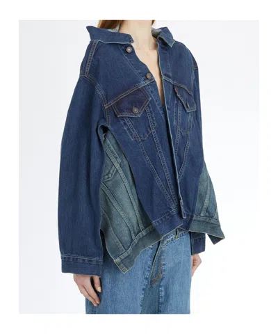 Junya Watanabe Short Denim Jacket