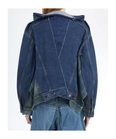 Junya Watanabe Short Denim Jacket