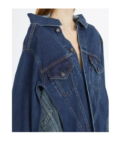 Junya Watanabe Short Denim Jacket