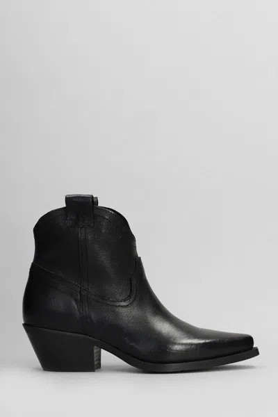 Metisse Texan Ankle Boots