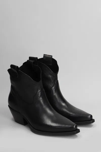 Metisse Texan Ankle Boots