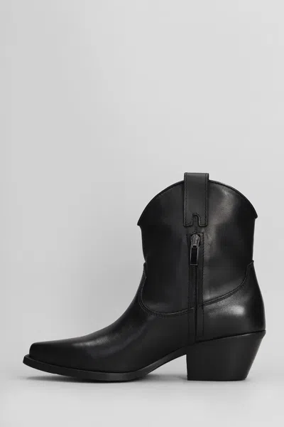 Metisse Texan Ankle Boots