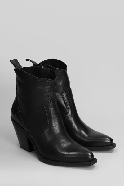 Metisse Texan Ankle Boots