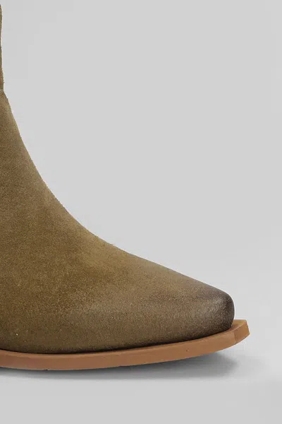 Metisse Suede Ankle Boots