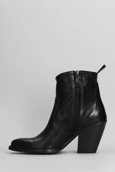 Metisse Texan Ankle Boots