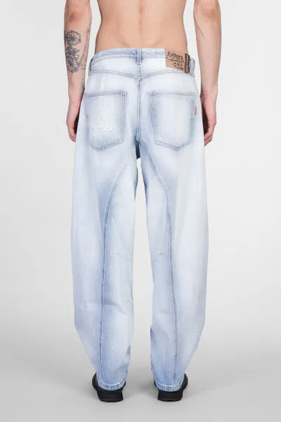 Cultura Cotton Jeans