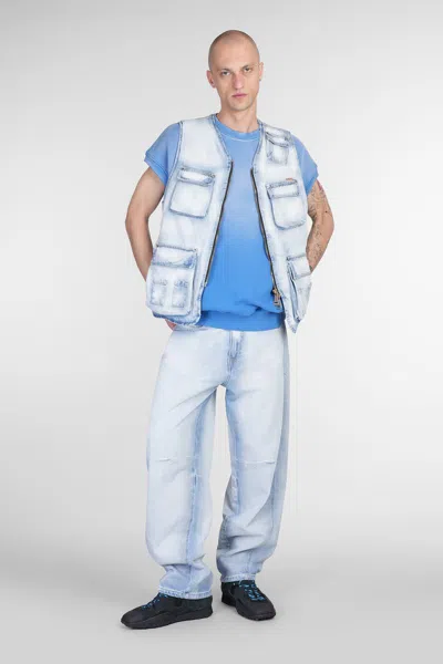 Shop Cultura Vest
