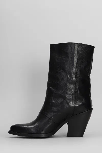 Metisse Texan Ankle Boots