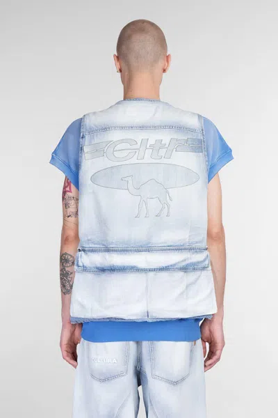 Cultura Vest