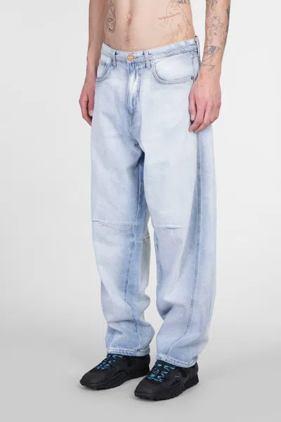 Cultura Cotton Jeans