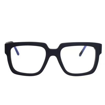Kuboraum Optical