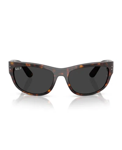 Ray Ban Rb2289 Mega Balorama Sunglasses
