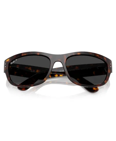 Ray Ban Rb2289 Mega Balorama Sunglasses