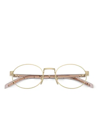 Prada Full Frame Plain Mirror