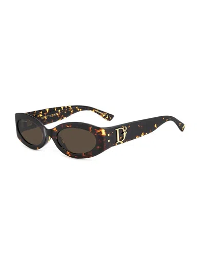 Dsquared2 D2 0150/g/s Sunglasses In Brown
