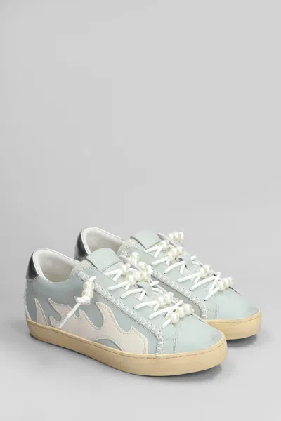 Gamin Dopamine Sneakers