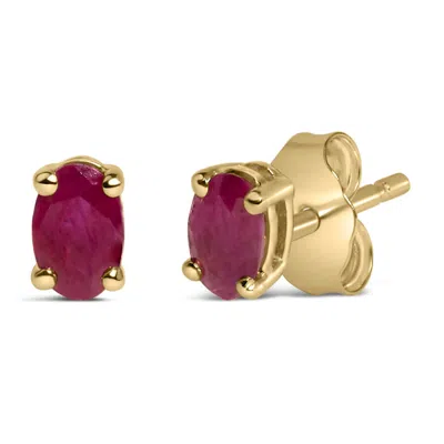 Haus Of Brilliance Colorful Gemstones 14k 0.74 Ct. Tw. Ruby Stud Earrings
