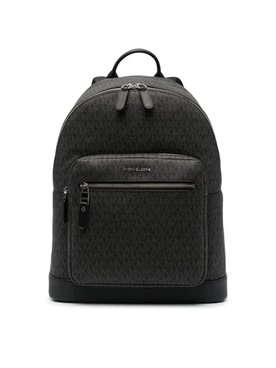 Michael Kors Solid Mk Sig Sm Commuter Backpack