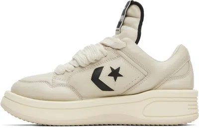 Rick Owens Drkshdw Drkshdw By Rick Owens Limited Edition Turbowpn Ox Sneakers In Neutral