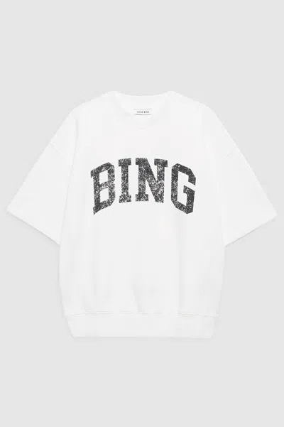 Anine Bing Short-sleeve Pullover In Soft French Terry In White