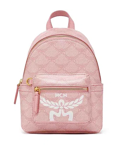 Mcm Stark Bebe Boo Backpack In Lauretos