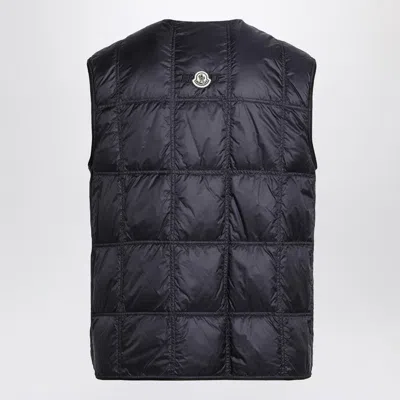 Moncler Genius Moncler X Frgmt Vaile Blue Vest In Nylon