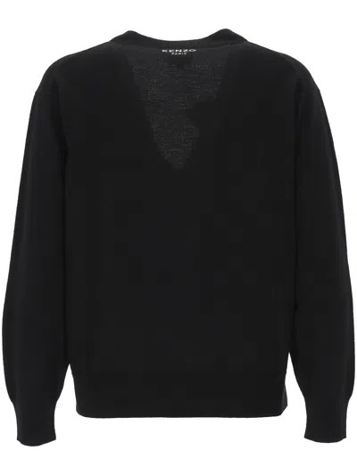 Kenzo Boke Flower Cotton-blend Cardigan