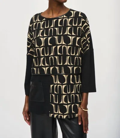 Joseph Ribkoff Geometric Print Faux Leather Trim Top In Black/ecru