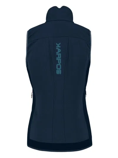 ALAGNA PLUS EVO 滑雪马甲