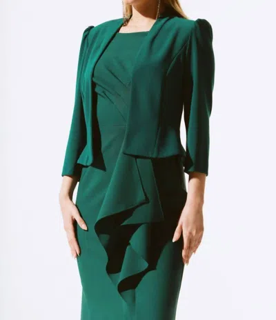 Joseph Ribkoff Back Bow Puff Sleeve Jacket In Absolute Green