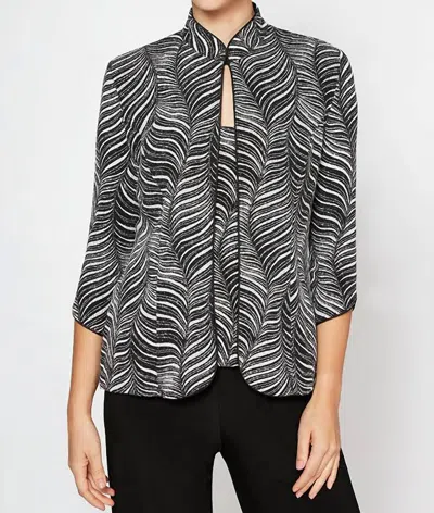 Alex Evenings Waves Glitter Printed Twinset With Mandarin Neck Jacket And Scoop Neck Tank In Black White