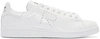 RAF SIMONS White adidas Edition Stan Smith Sneakers