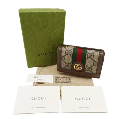 Pre-owned Gucci Beige Gg Supreme Wallet (tri-fold) () In Sand