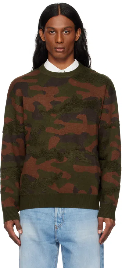 Dime Green & Brown Camo Chenille Knit Sweater