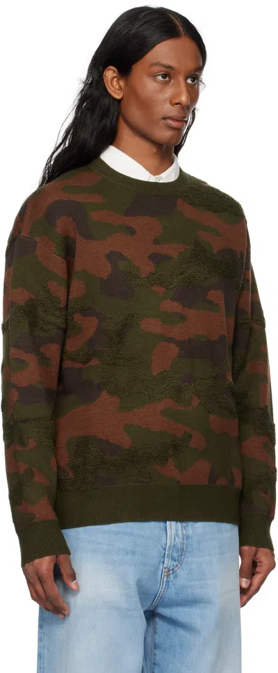 Dime Green & Brown Camo Chenille Knit Sweater