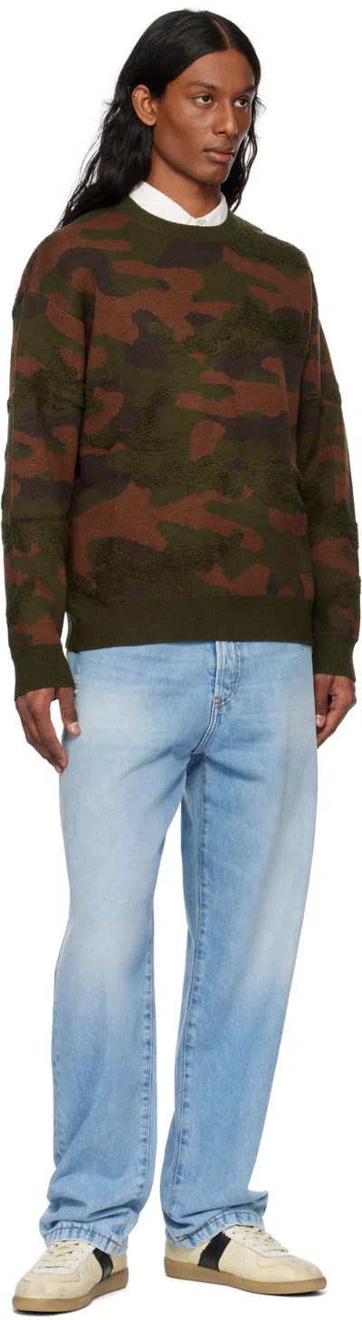 Dime Green & Brown Camo Chenille Knit Sweater