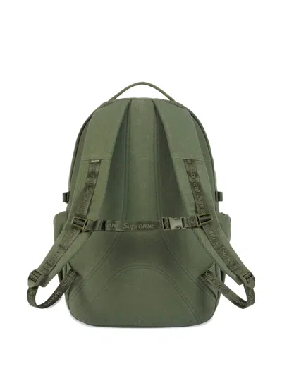 Supreme Logo-patch Backpack