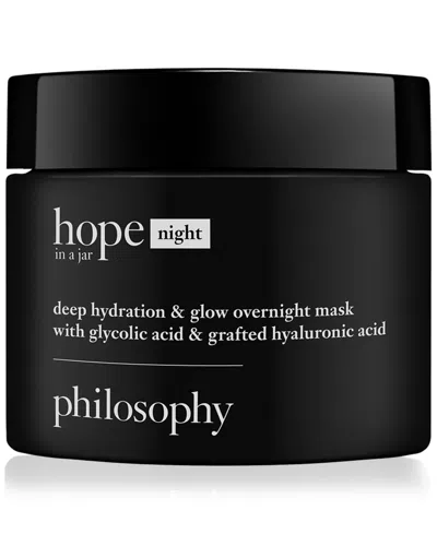 Philosophy Di Lorenzo Serafini Hope In A Jar Deep Hydration & Glow Overnight Mask