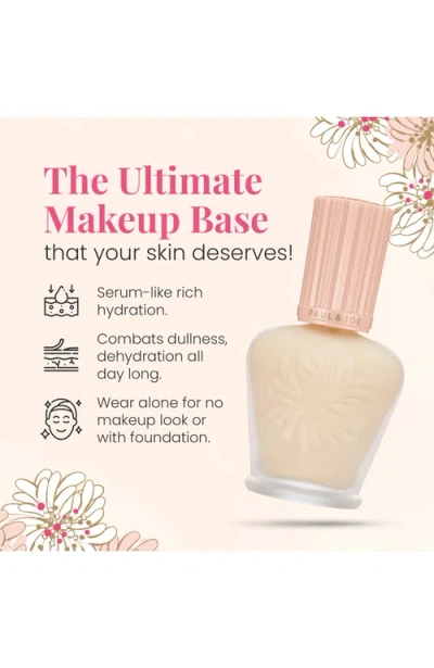 Paul & Joe Moisturizing Foundation Primer