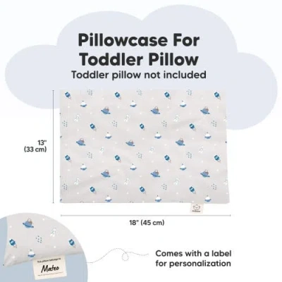 Keababies Printed Toddler Pillowcase 13x18"