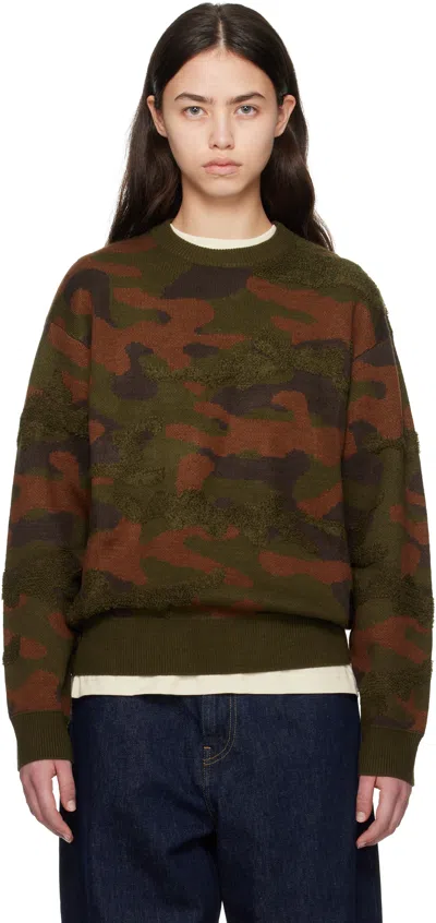 Dime Khaki & Brown Camo Chenille Knit Sweater