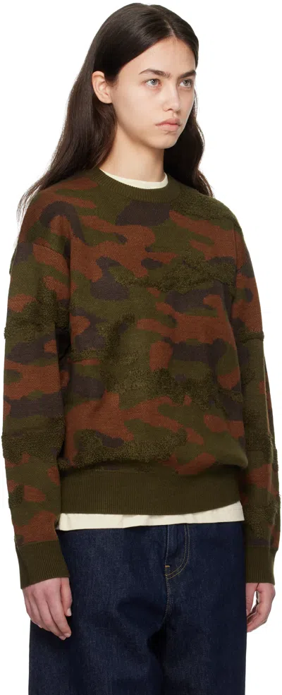 Dime Khaki & Brown Camo Chenille Knit Sweater