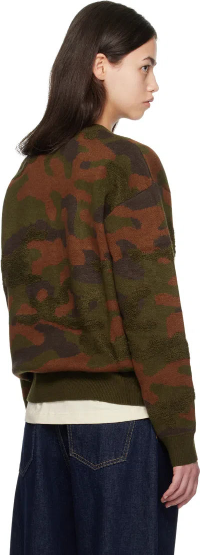 Dime Khaki & Brown Camo Chenille Knit Sweater