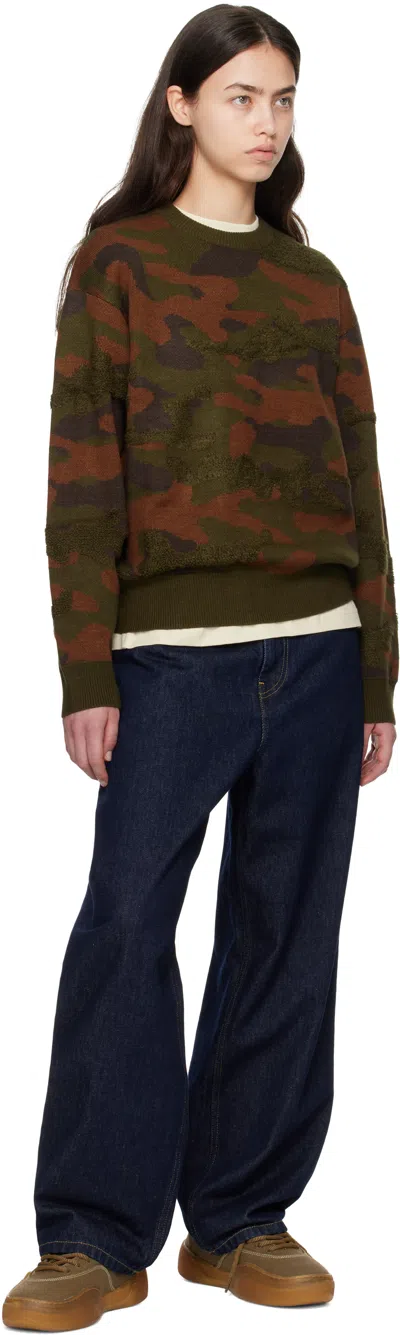 Dime Khaki & Brown Camo Chenille Knit Sweater