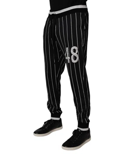 Dolce & Gabbana Black White Stripes Jogger Sweatmen's Men's Pants