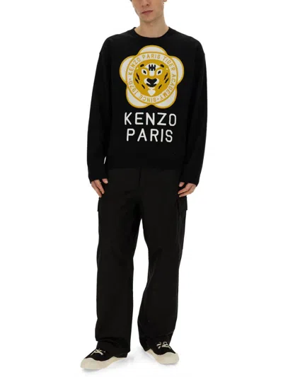 Kenzo Tiger Academy Wool-blend Sweater