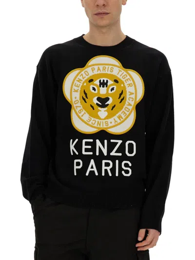 Kenzo Tiger Academy Wool-blend Sweater