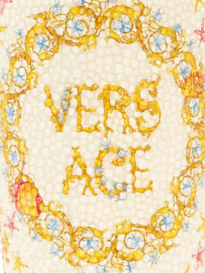 Versace Home Logo-embellished Cup In Yellow