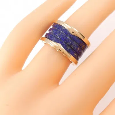 Pre-owned Bvlgari Navy Pink Gold Pink Gold (18k) Band Ring ()
