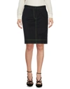 BLUMARINE Knee length skirt,35291719TR 3